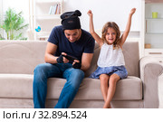 Child trafficking and abuse concept with small girl. Стоковое фото, фотограф Elnur / Фотобанк Лори