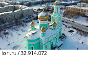 Храм Максима Исповедника. Краснотурьинск. Свердловская область. Россия. Стоковое видео, видеограф Евгений Ткачёв / Фотобанк Лори