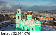Храм Максима Исповедника. Краснотурьинск. Свердловская область. Россия (2020 год). Стоковое видео, видеограф Евгений Ткачёв / Фотобанк Лори