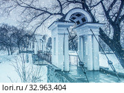 Россия. Екатеринбург. Харитоновский сад зимой. Знаковое известное место в городе. Стоковое фото, фотограф Сергеев Валерий / Фотобанк Лори