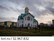 Санкт-Петербург. Храм Преподобного Серафима Вырицкого (2019 год). Редакционное фото, фотограф Литвяк Игорь / Фотобанк Лори