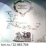 Карта-схема центров литья ямских колокольчиков. Музейный колокольный центр. Валдай. Новгородская область (2019 год). Редакционное фото, фотограф Сергей Афанасьев / Фотобанк Лори