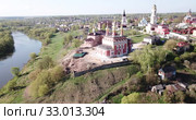 Panoramic aerial view of district of Belev on riverside, Tula region, Russia (2019 год). Стоковое видео, видеограф Яков Филимонов / Фотобанк Лори