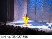 Снежное шоу Славы Полунина (2020 год). Редакционное фото, фотограф Татьяна Белова / Фотобанк Лори