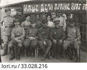 Берлин проклятый. 02.07.1945. Стоковое фото, фотограф Retro / Фотобанк Лори