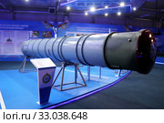 Зенитная управляемая ракета класса "земля-воздух", ЗУР С -300, экспонат парка "Патриот" (2020 год). Редакционное фото, фотограф Светлана Ясинская / Фотобанк Лори