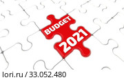 Бюджет 2021 года. Стоковая анимация, аниматор WalDeMarus / Фотобанк Лори