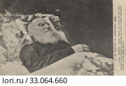 Лев Толстой на смертном одре. 1910. Стоковое фото, фотограф Retro / Фотобанк Лори