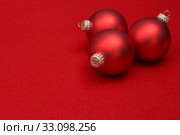 Christmas background. Стоковое фото, фотограф Mariusz Blach / PantherMedia / Фотобанк Лори
