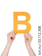 the letter B. Стоковое фото, фотограф Nadja Blume / PantherMedia / Фотобанк Лори