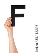 the letter f. Стоковое фото, фотограф Nadja Blume / PantherMedia / Фотобанк Лори