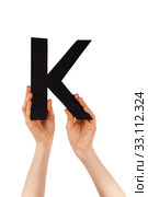 the letter K. Стоковое фото, фотограф Nadja Blume / PantherMedia / Фотобанк Лори