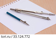 Drawing equipment. Стоковое фото, фотограф Sergiy Artsaba / PantherMedia / Фотобанк Лори