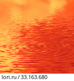 Abstract Water Ripples Background. Стоковое фото, фотограф Phongkit Longthong / PantherMedia / Фотобанк Лори
