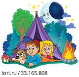 Camping theme image 4. Стоковое фото, фотограф Klara Viskova / PantherMedia / Фотобанк Лори