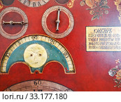 Астрономические, музыкальные часы Егора Кузнецова. Историко-технический музей «Дом Черепановых». Нижний Тагил. Свердловская область (2015 год). Редакционное фото, фотограф Сергей Афанасьев / Фотобанк Лори