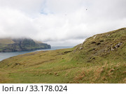 Landscape on the Faroe Islands. Стоковое фото, фотограф Andreas Altenburger / Smarterpix / Фотобанк Лори