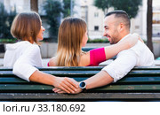 Image of the love triangle between young people outdoor. Стоковое фото, фотограф Яков Филимонов / Фотобанк Лори
