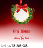 greeting new year card. Стоковое фото, фотограф Andrey Lipinskiy / PantherMedia / Фотобанк Лори