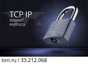 The concept of network security on the Internet. Стоковое фото, фотограф Alexander / Фотобанк Лори