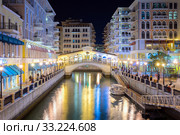 Doha, Qatar - Nov 22. 2019. District Qanat Quartier on Pearl Island. Редакционное фото, фотограф Володина Ольга / Фотобанк Лори