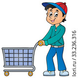 Man with empty shopping cart. Стоковое фото, фотограф Klara Viskova / PantherMedia / Фотобанк Лори