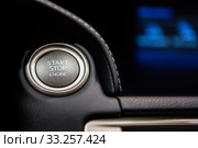 Engine start button. Стоковое фото, фотограф Mariusz Blach / PantherMedia / Фотобанк Лори