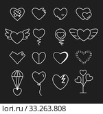Heart outline white color set. Стоковая иллюстрация, иллюстратор Альдана Прокофьева / Фотобанк Лори