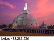 Ruwanweli Maha Seya Dagoba  close-up on a sunset background. Anuradhapura, Sri Lanka (2020 год). Стоковое фото, фотограф Виктор Карасев / Фотобанк Лори