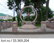Памятник военным связистам. Город Можайск. Можайский район. Московская область (2009 год). Редакционное фото, фотограф lana1501 / Фотобанк Лори