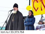 Иеромонах Владимир (в миру Василий Бирюков) - настоятель кафедрального Преображенского храма города Бердска. Город Бердск, Новосибирская область, Западная Сибирь, Россия (2020 год). Редакционное фото, фотограф Евгений Мухортов / Фотобанк Лори