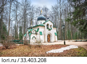 Церковь Спаса Нерукотворного Church of the Savior Not Made by Hands (2020 год). Редакционное фото, фотограф Baturina Yuliya / Фотобанк Лори