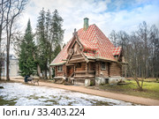 Баня-теремок Bath-tower in Abramtsevo (2020 год). Редакционное фото, фотограф Baturina Yuliya / Фотобанк Лори