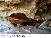 Cyclops Cave. Ammochostos (Famagusta) District. Cyprus (2018 год). Стоковое фото, фотограф Сергей Пристяжнюк (Serg Zastavkin) / Фотобанк Лори