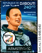 Нил Армстронг (Neil Armstrong, 1930-2012). Почтовая марка Республики Джибути, 2019 год. Стоковое фото, фотограф Щеголева Ольга / Фотобанк Лори