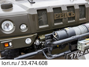 SAMBEK, ROSTOV REGION, RUSSIA, JUNE 28, 2019: Special multi-purposes armored vehicle Rys, Iveco LMV. Редакционное фото, фотограф Олег Белов / Фотобанк Лори