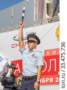 Russia, Samara, September 2017: a traffic police officer trains children in traffic rules. Редакционное фото, фотограф Акиньшин Владимир / Фотобанк Лори