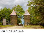 Пунта-Аренас. Чили. Вьезд в парк Магелланова пролива Strait of Magellan park. (2020 год). Редакционное фото, фотограф Галина Савина / Фотобанк Лори
