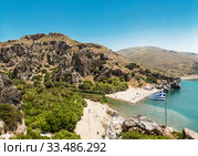 Top view of Preveli beach and river Megalo Potamos (Megalopotamo) in the place where it flows into the Libyan sea, Crete, Greece (2017 год). Стоковое фото, фотограф Наталья Волкова / Фотобанк Лори
