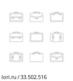 Briefcase icon set. Стоковая иллюстрация, иллюстратор Альдана Прокофьева / Фотобанк Лори