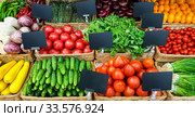 Fresh vegetables on shelf in supermarket. Стоковое фото, фотограф Андрей Зык / Фотобанк Лори