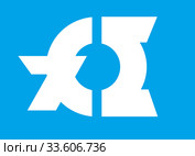 Флаг поселка Оэ. Япония. Стоковая иллюстрация, иллюстратор Владимир Макеев / Фотобанк Лори