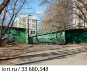 РОО МГСА Куйбышевский территориальный совет а/с "Сибирь". Байкальская улица, владение 48. Район Гольяново. Город Москва (2020 год). Редакционное фото, фотограф lana1501 / Фотобанк Лори