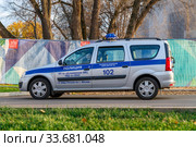 Russia, Moscow, October 2020. A parked police car on the territory of the exhibition VDNH. (2019 год). Редакционное фото, фотограф Artem Sobov / Фотобанк Лори