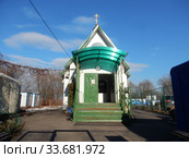 Храм преподобного Сергия Радонежского. Красноярская улица, владение 11. Район Гольяново. Город Москва (2020 год). Стоковое фото, фотограф lana1501 / Фотобанк Лори