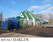 Храм преподобного Сергия Радонежского. Красноярская улица, владение 11. Район Гольяново. Город Москва (2020 год). Стоковое фото, фотограф lana1501 / Фотобанк Лори