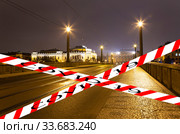 Coronavirus in Prague, Czech Republic. Covid-19 sign. Concept of COVID pandemic and travel in Europe. (2019 год). Стоковое фото, фотограф Владимир Журавлев / Фотобанк Лори