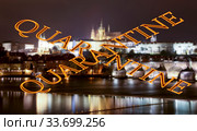 Coronavirus in Prague, Czech Republic. Vltava river, Charles Bridge and St. Vitus Cathedral. Quarantine sign on a blurred background. Concept of COVID pandemic and travel in Europe. (2019 год). Стоковое фото, фотограф Владимир Журавлев / Фотобанк Лори