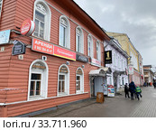 Историческое здание на улице Ленина, дом 16 в городе Вологда. Бывший дом Паничева 19 века (2020 год). Редакционное фото, фотограф Овчинникова Ирина / Фотобанк Лори