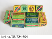 Советская черно-белая фотопленка "Изопанхром" 1950-х годов (2020 год). Редакционное фото, фотограф Елена Орлова / Фотобанк Лори